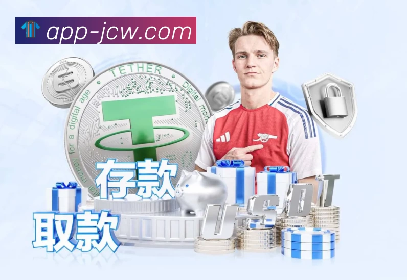国际认证