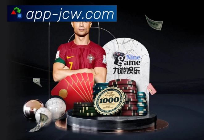 体育平台欢迎图